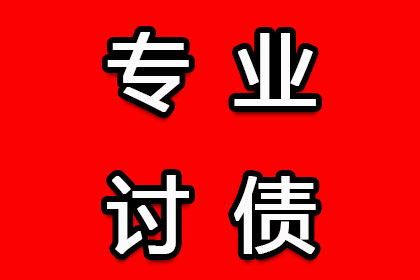 律师费多少，用于追讨欠款？