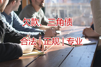 逾期未还欠款遭起诉，缺席庭审有何影响？